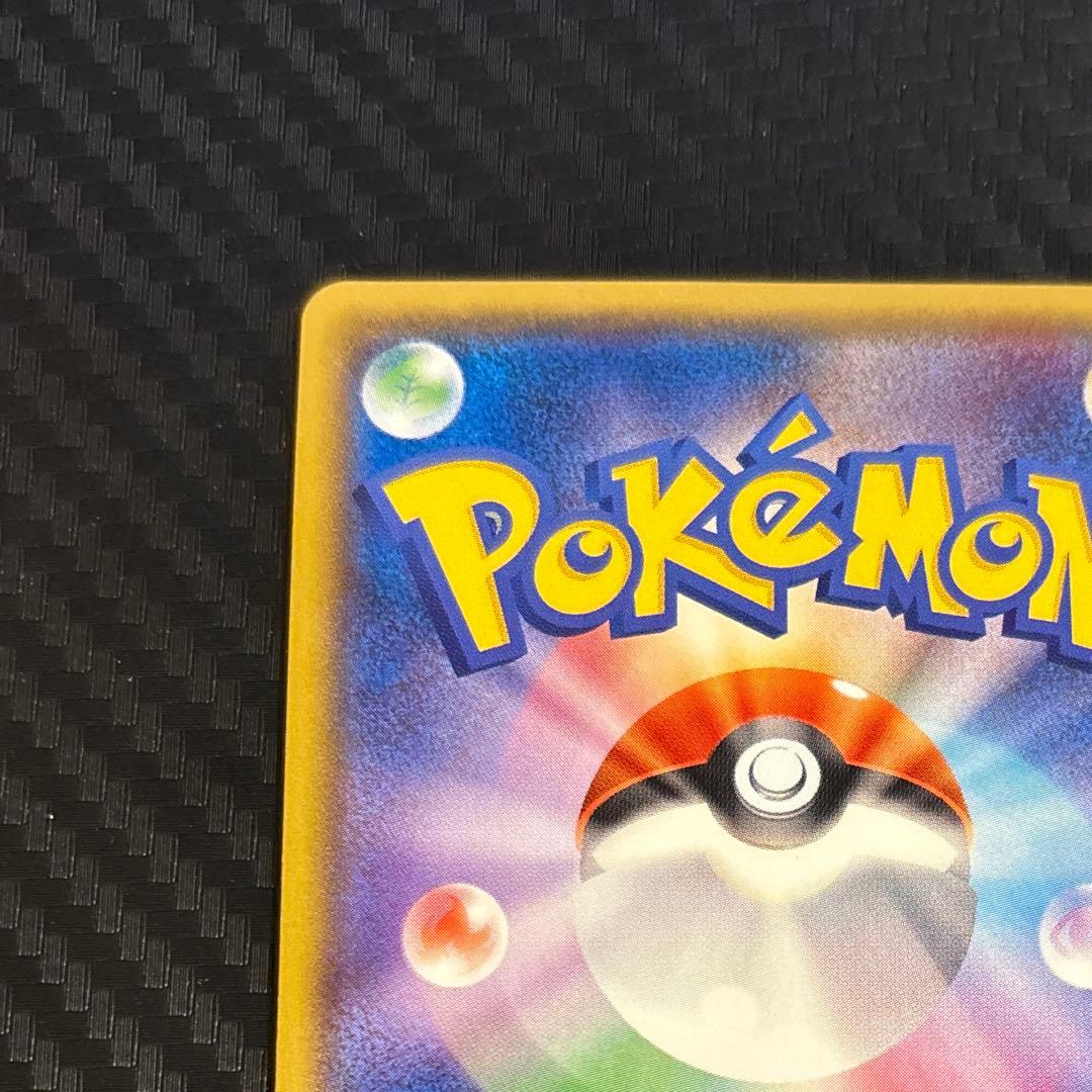 ポケモンカード　ブラッキーGX SSR