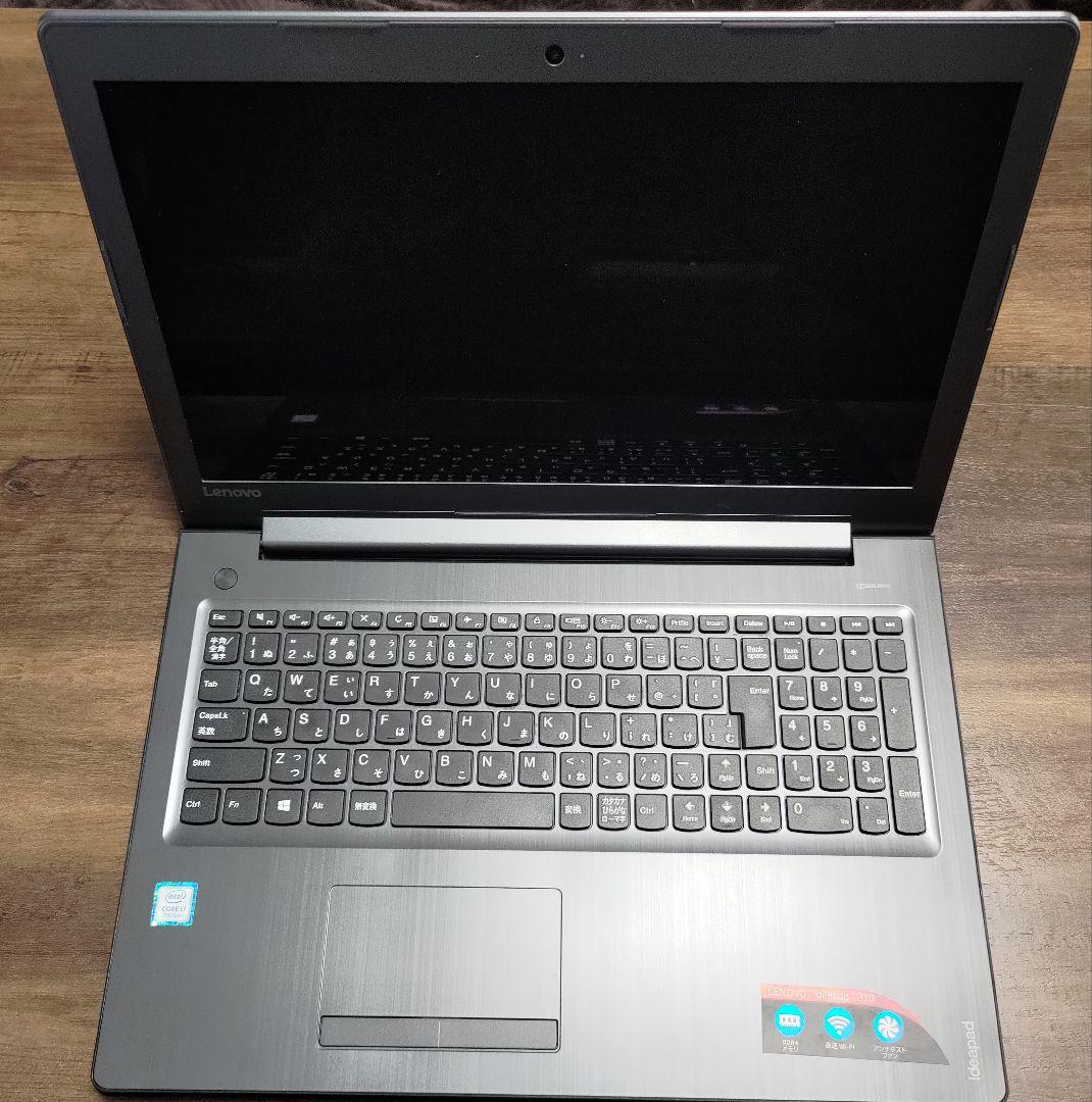 ノートパソコン LENOVO ideapad310/win10/i7-7500