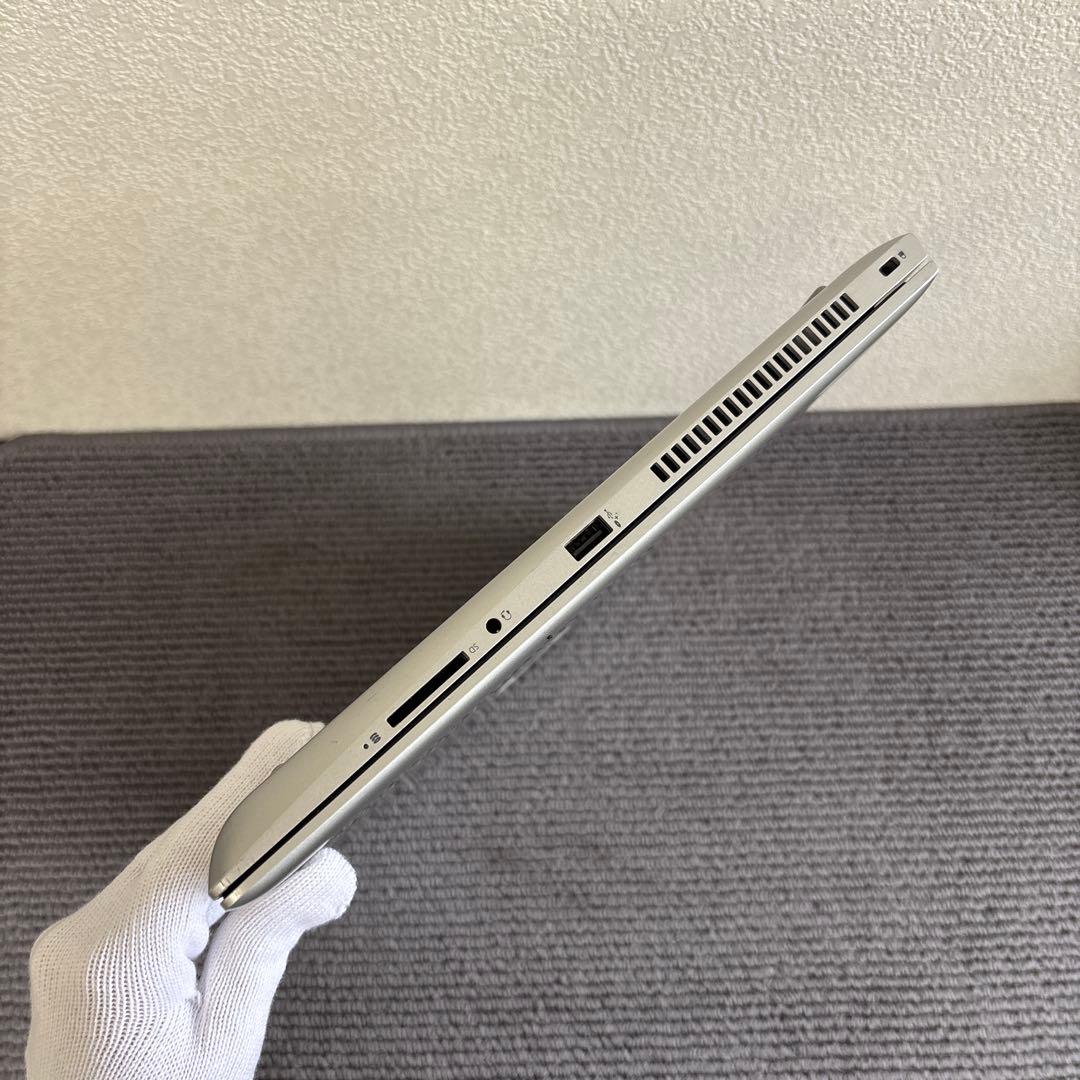 HP Probook 450 G5 i3-7020U メモリ8GB #M6632