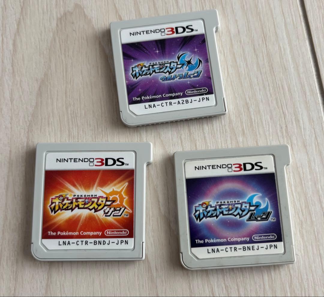 M*i様 ポケットモンスター DSゲーム セット ケース付き