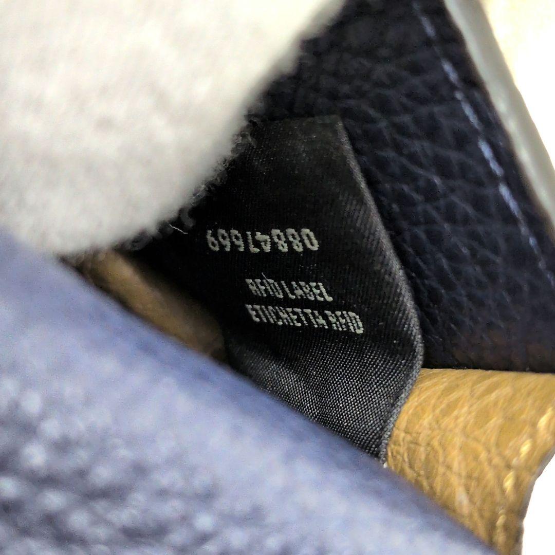 【未使用級】フェンディ　セレリア　名刺入れ　カードケース　バイカラー　ロゴ金具