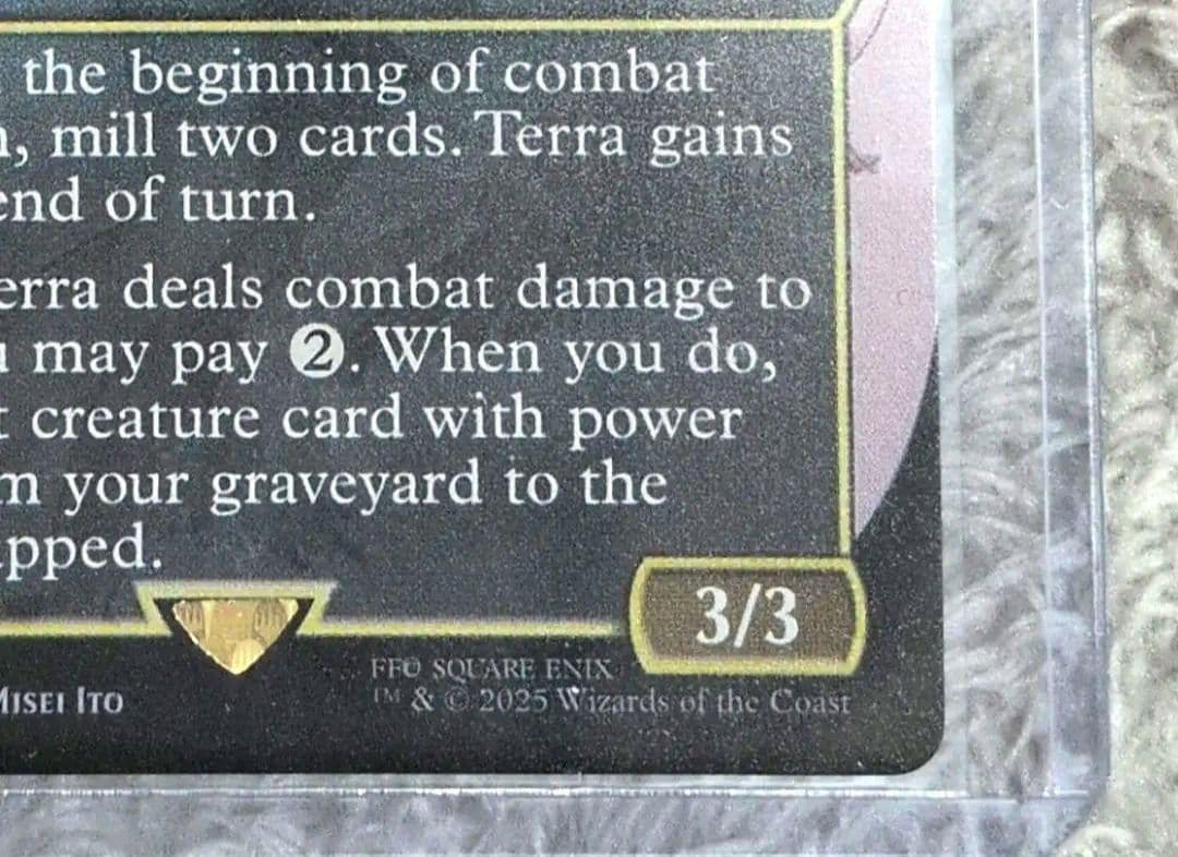 本日のみ値下げ！マジック・ザ・ギャザリング 英語版 foil3点セット