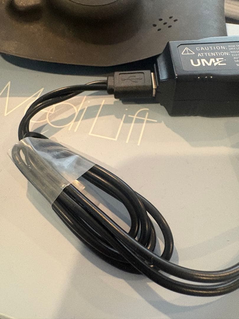 YAMAN メディリフトプラス