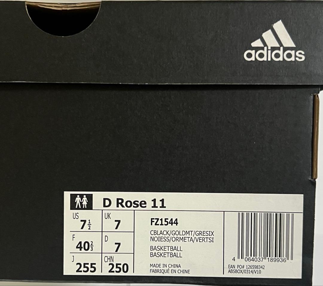 adidasスニーカー ADIDAS D ROSE 11 バスケットシューズ 黒