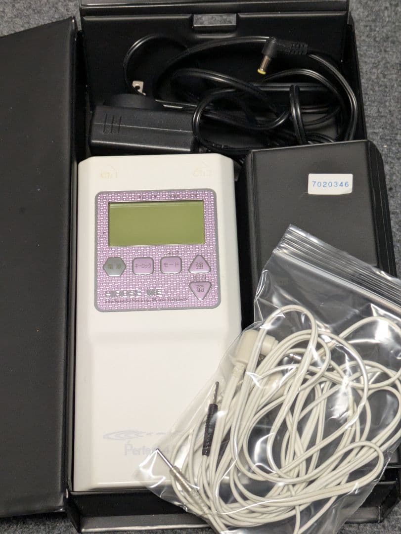 Perfect 4500【エムロック EMS】替えパット付き