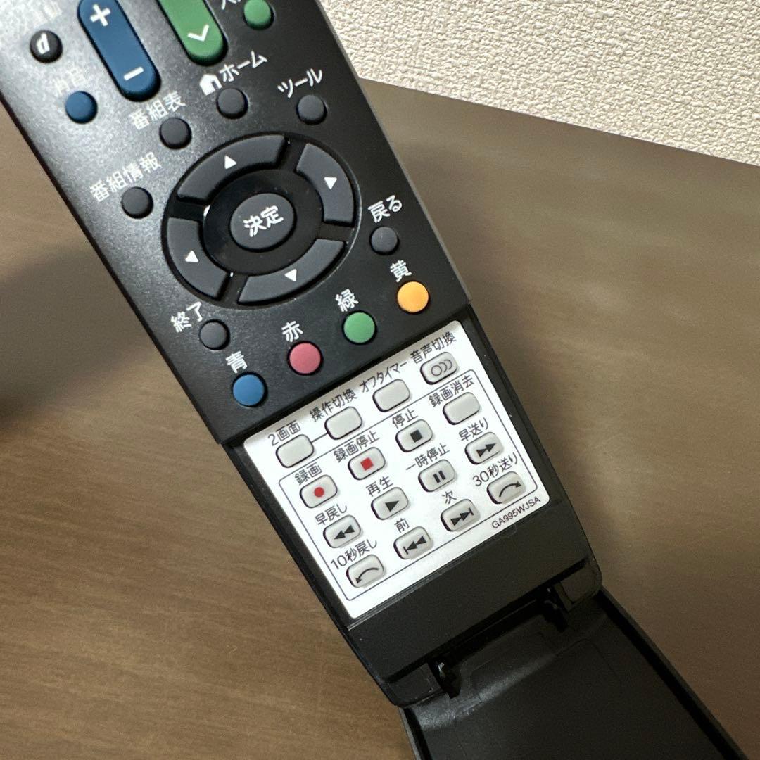 美品　SHARP液晶カラーテレビ