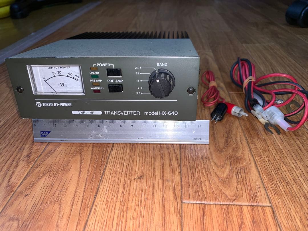 H*d様 TOKYO HY-POWER ダウンバーター HX-640 中古品